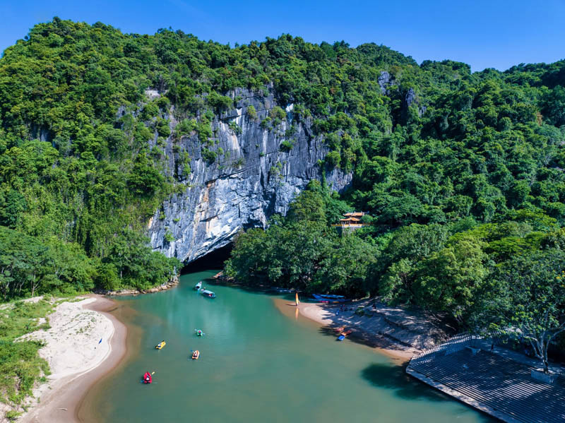 Phong Nha cave entrance.